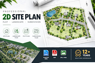 create a lot subdivision 2d site plan, plot plan, landscape plan and permit plan