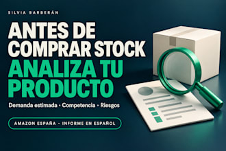 analizaré tu idea de producto y competencia en amazon españa