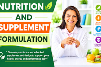 formulate dietary supplements and nutrition products