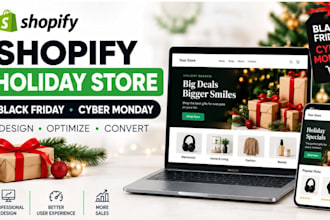 optimize shopify store for black friday cyber monday and holiday sales