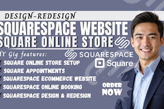 build squarespace ecommerce square website design square online store square SEO