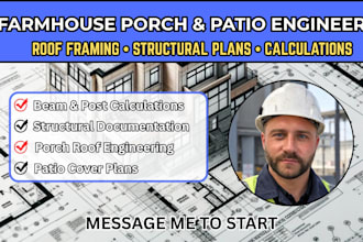 engineer your farmhouse porch roof and exterior patio cover