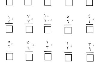 teach elementary math to kids online