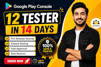 12 real testers for google play andriod app
