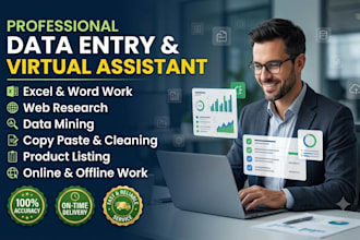 professional typist and data entry specialist