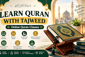 teach quran with tajweed, noorani qaida and islamic studies