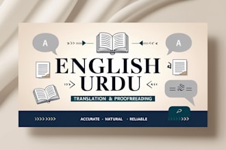 english urdu manual translation