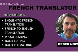 provide english to french translation and proofread it