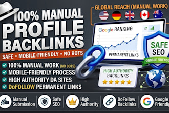 do high da manual profile link building for SEO backlinks