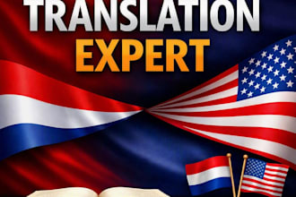 translate from dutch to english or from english to dutch