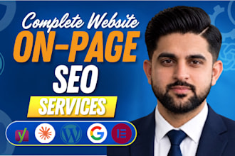 do wordpress on page SEO with rank math schema for google ranking