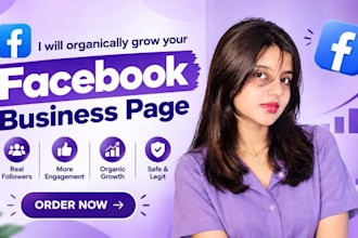 organically grow your facebook business page
