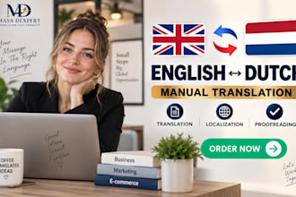 translate english to dutch or dutch to english manualy proofreading localization