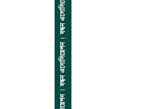 design professional islamic logo banner and id card