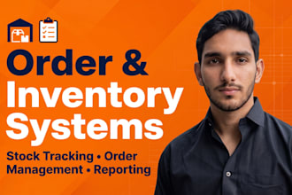 build an order and inventory management system