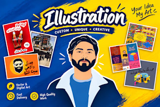 create custom digital illustrations and vector art