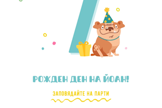 create professional print ready designs
