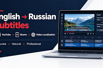 create russian subtitles for your youtube videos