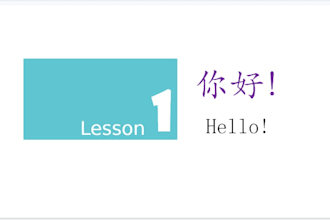teach and tutor you chinese mandarin