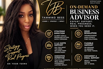 on demand business advisor