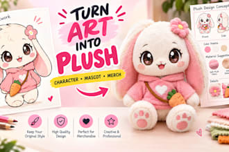 turn your artwork, mascot or character into a custom plush design