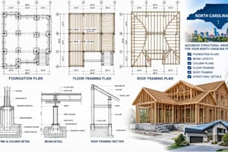 create north carolina structural drawing foundation beam framing plan columns