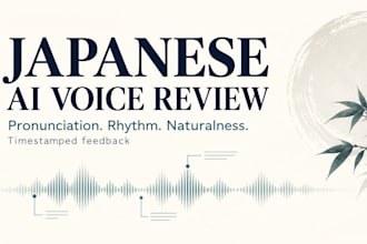 review japanese ai voice and tts pronunciation and naturalness