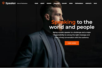 build squarespace business coach website life coach executive coach website