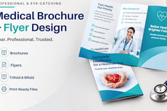 design medical brochure, healthcare, clinic, dental, trifold brochure or flyer