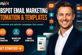 setup hubspot email marketing automation and templates