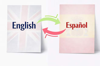 deliver fast and accurate spanish and english translations