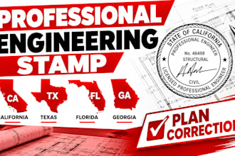 provide professional engineering stamp for california, texas, florida, georgia
