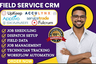 setup upkeep acculynx workflow automation apptivo servicetrade skimmer fulcrum
