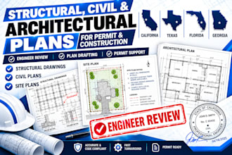 stamp california texas florida georgia structural drawing, civil plan, site plan