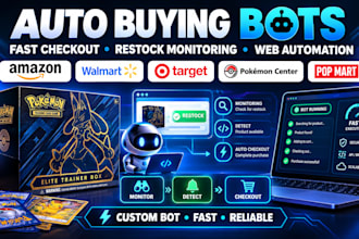 do target bot, walmart bot, pokemon bot, aco bot, auto purchase bot checkout bot