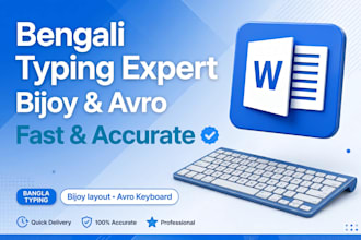 do bengali typing bijoy avro, english typing, pdf to word