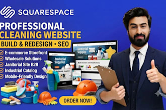 build cleaning supply website squarespace janitorial material industrial website