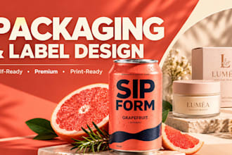 premium product packaging design