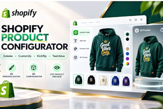 build zakeke customily kickflip teeinblue 2d 3d shopify
