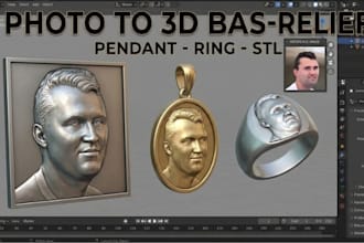 convert photo to 3d relief portrait memorial coin  pendant for 3d printing cnc