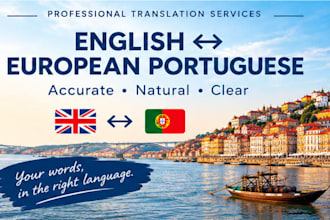 translate english to european portuguese and european portuguese to english
