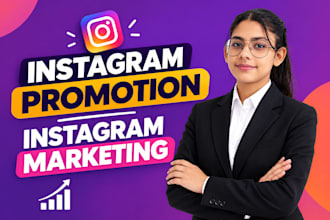 do instagram promotion for organic instagram growth