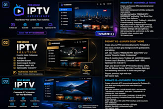 iptv setup for the logo and icon