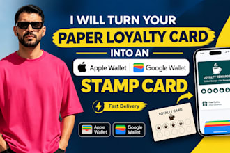 turn your paper loyalty card into an apple and google wallet stamp card