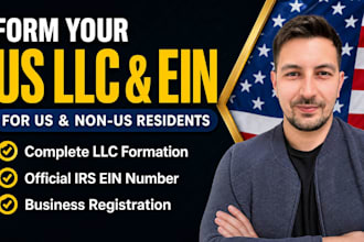 form your US llc and obtain ein for entrepreneurs
