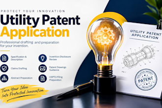 write a utility patent application for your invention