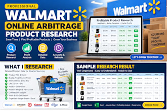walmart online arbitrage and store management