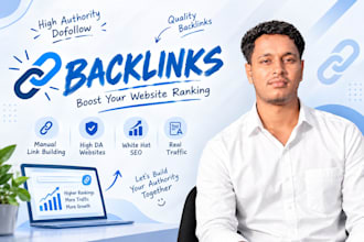 build quality backlinks to strengthen your SEO