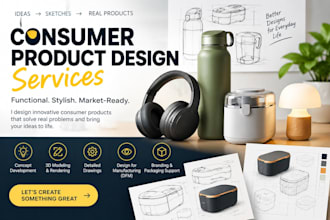 design functional consumer products with detailed 3d cad modeling
