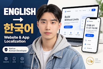 localize your website or app into native korean as a developer